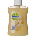 Dettol Liquid Soap Ανταλ/Κο Θρεπτικό 250 ml