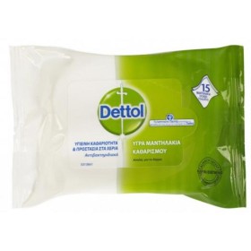 Dettol Personal Wipes X 15 Τμχ 2 + 1 Δώρο