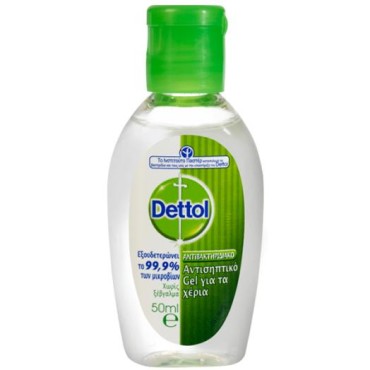 Dettol Sanitizer Gel 50 ml