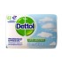 Dettol Soap Sensitive Ευαίσθητες Επιδερμίδες 100 gr