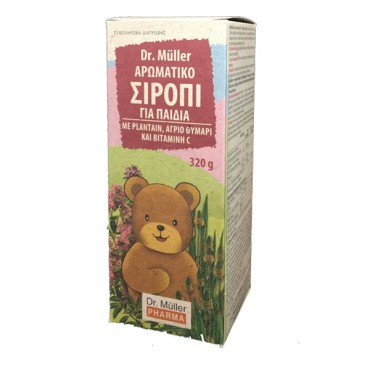 Dr.Muller Syrup Με Βότανο Plantain - Άγριο Θυμάρι - Βιταμίνη C Για Παιδιά 320 gr