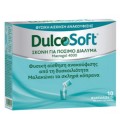 Dulcosoft Σκόνη Για Πόσιμο Διάλυμα Χ 10 Sachets