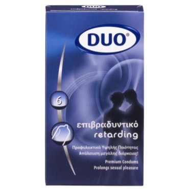 Duo Retarding (Με Επιβραδυντικό) X 6 Τμχ
