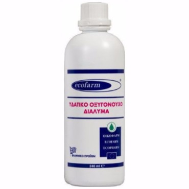 Ecofarm Οξυζενέ 240 ml