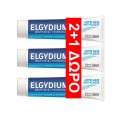 Elgydium Anti-Plaque Paste 100 ml 2+1 Δώρο