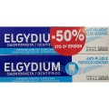 Elgydium Paste Antiplaque 2 X 100 ml -50% Στο 2ο Προϊόν