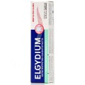 Elgydium Paste Irritated Gums 75 ml