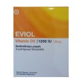 Eviol Vitamin D3 1200 IU X 60 Soft gels