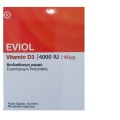 Eviol Vitamin D3 4000 IU X 60 Soft gels
