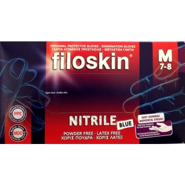 Filoskin Γάντια Νιτριλίου Χωρίς Πούδρα Medium Blue X 100 Τμχ