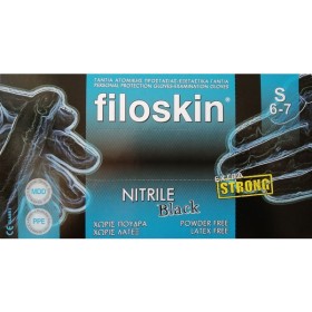 Filoskin Γάντια Νιτριλίου Χωρίς Πούδρα Small Black x 100 Τμχ