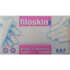 Filoskin Γάντια Νιτριλίου Χωρίς Πούδρα Small x 100 Τμχ