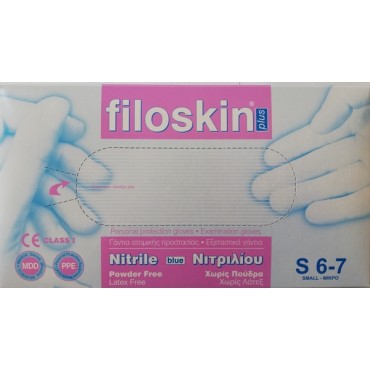 Filoskin Γάντια Νιτριλίου Χωρίς Πούδρα Small x 100 Τμχ