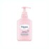 Fissan Baby Bagnetto 500 ml