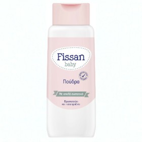 Fissan Baby Πούδρα 100 gr