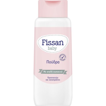 Fissan Baby Πούδρα 100 gr