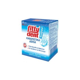 Fittydent Καθαριστικά Δισκία 32 Τμχ