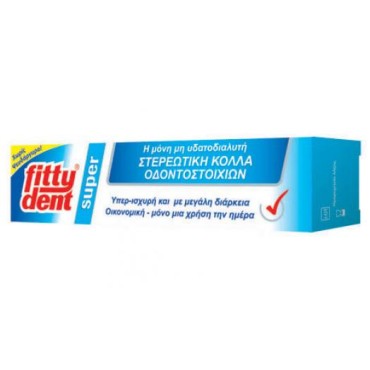 Fittydent Στερεωτική Κρέμα 40gr
