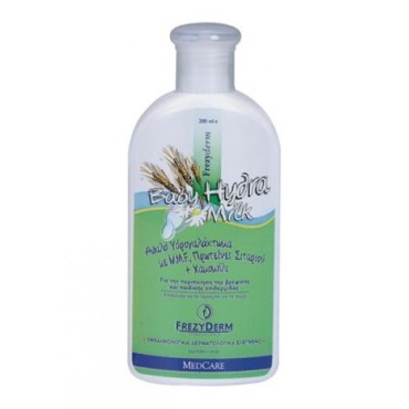 Frezyderm Baby Hydra Milk (Ενυδατικό Γαλάκτωμα) 200 ml