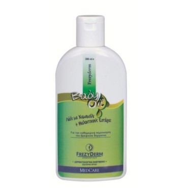 Frezyderm Baby Oil(Λάδι) 200 ml