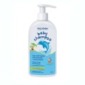 Frezyderm Baby Shampoo 200 ml + Δώρο 100 ml