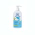 Frezyderm Baby Shampoo 200 ml + Δώρο 100 ml