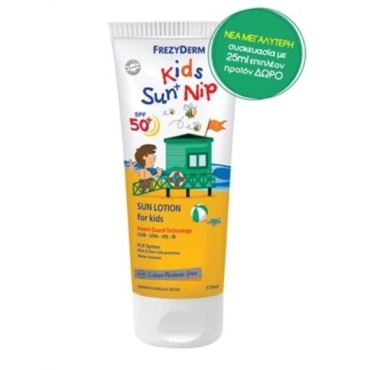 Frezyderm Kids Sun+ Nip Spf 50+ 175 ml