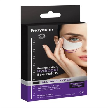 Frezyderm Revitalization Hydrogel Eye Patch x 8 Τμχ
