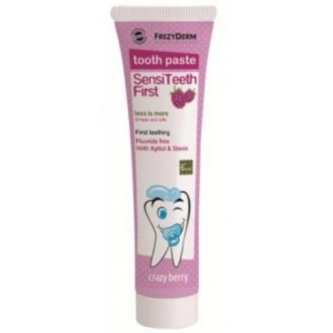 Frezyderm Sensiteeth First Tooth Paste 40ml