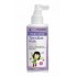 Frezyderm Sensitive Kids Magic Spray For Girls 150ml