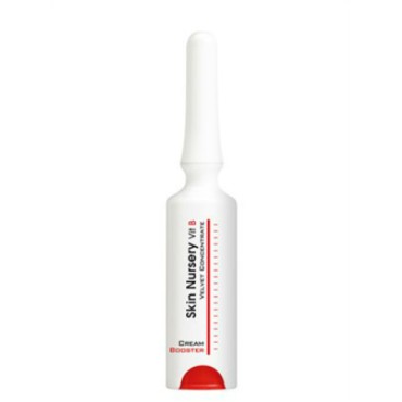 Frezyderm Skin Nursery Vit B Cream Booster 5 ml