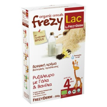 Frezylac Ρυζάλευρο Με Γάλα & Βανίλια 200 gr