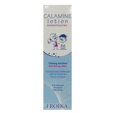 Froika Calamine Lotion 125ml