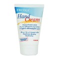 Froika Hand Cream (Ω-3 &  Ω6) 50ml