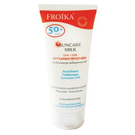 Froika Sun Care Milk Spf 50+ 100 ml (Σωληνάριο)