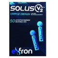 Solus V2 Sterilance Βελόνες Μέτρησης Γλυκόζης X 50 Τμχ