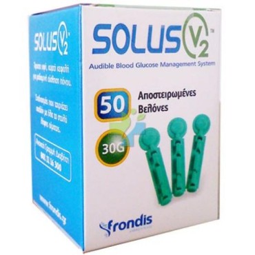 Solus V2 Sterilance Βελόνες Μέτρησης Γλυκόζης X 50 Τμχ