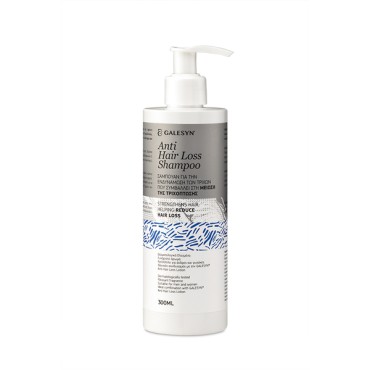 Galesyn Anti-Hair Loss Shampoo 300 ml