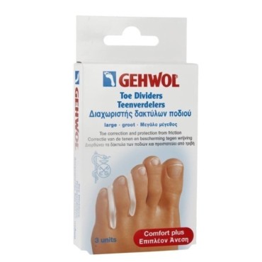 Gehwol Toe Dividers Large 3 Τεμ.