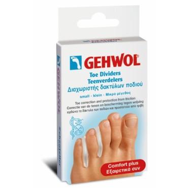 Gehwol Toe Dividers Small 3 Τεμ.