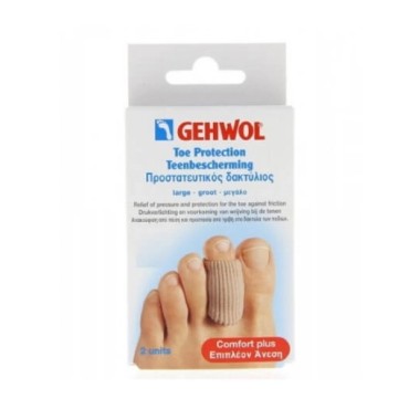 Gehwol Toe Protection Cap Large 2 Τεμ.