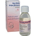 Gripe Mixture Baby Water 150ml