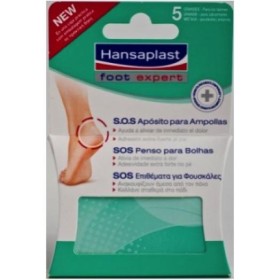 Hansaplast Sos Επιθέματα Για Φουσκάλες Μεγάλα  X 5 Τεμάχια