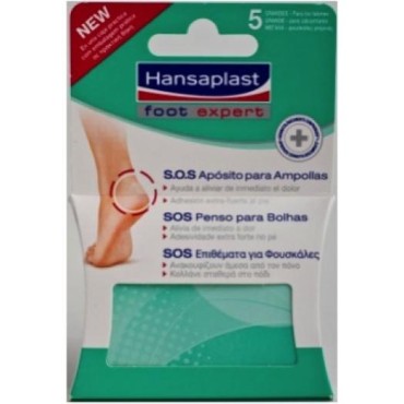 Hansaplast Sos Επιθέματα Για Φουσκάλες Μεγάλα  X 5 Τεμάχια