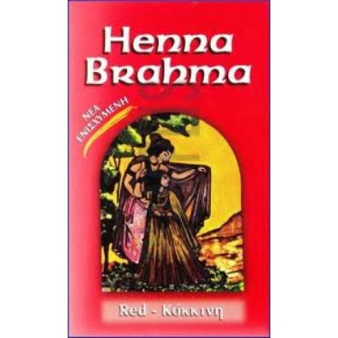 Henna Brahma Powder Κόκκινη 80 gr