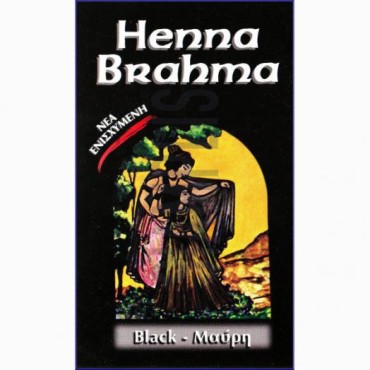 Henna Brahma Powder Μαύρη 80 gr