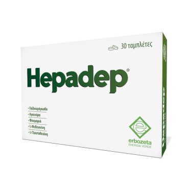 Hepadep x 30 Caps