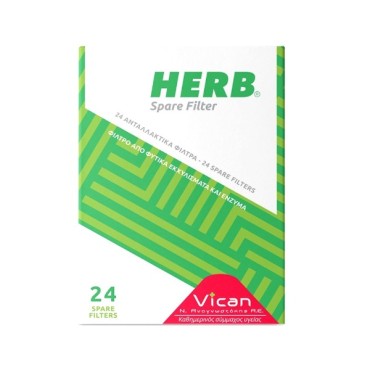 Herb Spare Filter X 24 Τμχ