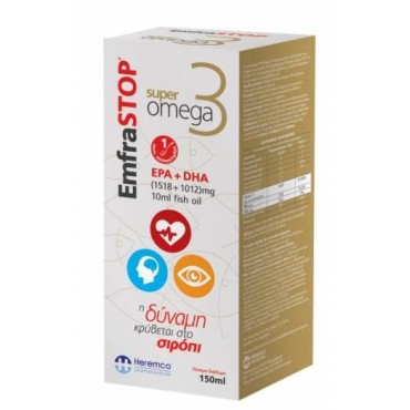 Heremco Emfrastop Super Omega 3 Syrup 150 ml