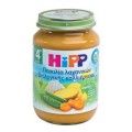 Hipp Έτοιμες Παιδικές Τροφές Γεύμα Μεσογειακών Λαχανικών 190gr
